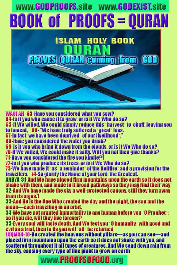 evidences of god, proofs of god, god is real, god exists, no where to escape from GOD, God is everywhere